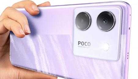 POCO C75 फोन में एक बड़ी तकनीकी समस्या